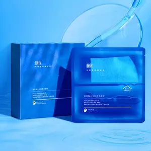 Rellet Unscented Hyaluronic Acid Hydrating Facial Mask Multi-Pack - 10 Sheets/Box, Unisex Moisture Mask for All Skin Types, Adults’ Skin Repair & Hydration