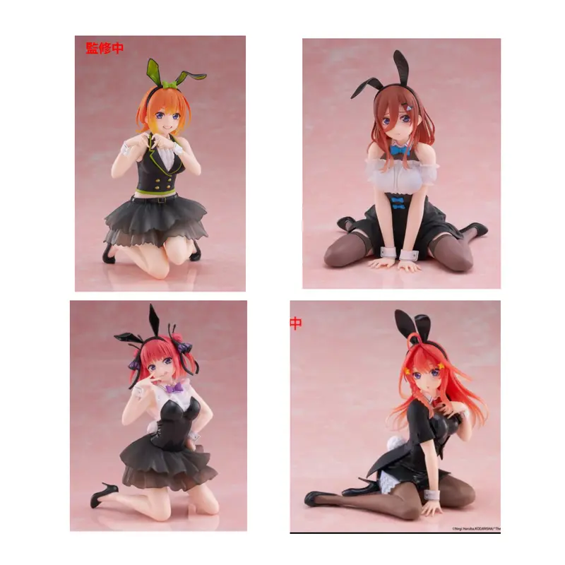 Banpresto The Quintessential Quintuplets Kyunties Nakano Yotsuba, Statuetta In PVC 18 Cm, Collezione
