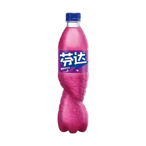 Fanta Grape Soda 500ml - Authentic China Mainland Version, Carbonated Soft Drink