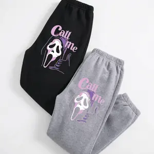 Vintage Scream Ghost Face Call Me Sweatpants, Unisex Casual Jogger Pants with Pockets, Oversized Baggy Lounge Pants