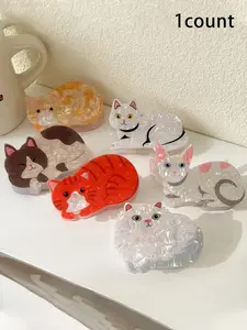 Cute Cartoon Cat Hair Claw, 1 Count Animal Shaped Claw Clip for Women & Girls, Fashion All-match Hair Accessories for Daily & Party Decoration, Super Cute Clips