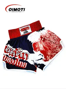 Hot New Boxing Pants, Loose-Fit Breathable Quick-Dry Fitness Shorts, High-Waisted Men's Running Gloves, Plus Size Sportswear for All Seasons, Athletic Wear Shorts