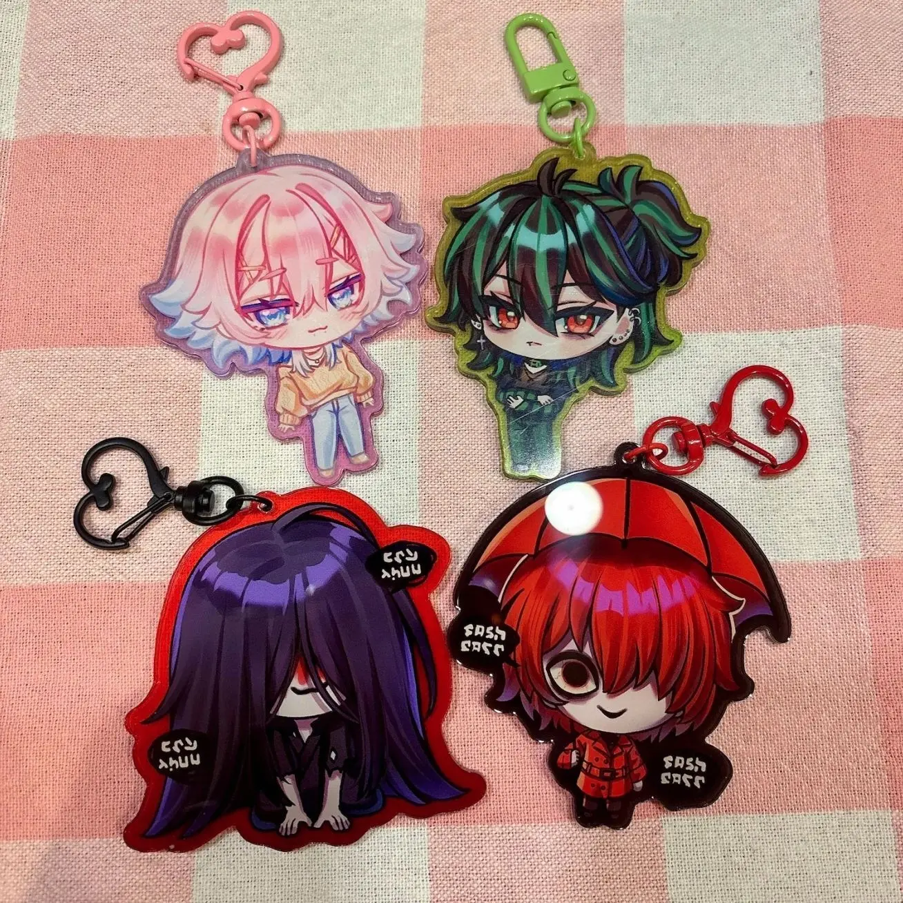 4 ops Homicipher Tamon B Side The kid at the back  14 days with you Keychain