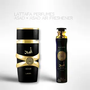 Lattafa Asad Eau de Parfum 100ml + Asad Air Freshener 300ml – Signature Masculine Scent Duo