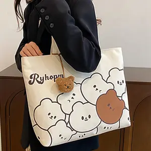 Cute Bear Print Tote Bag,Large Capacity Shoulder Bag for Work & Daily Use, Aesthetic Tote for Women & Men(without accessories)