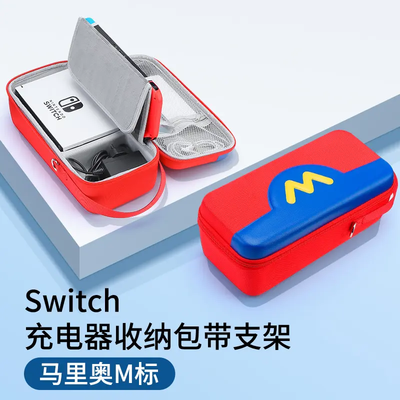 Switch Storage Bag [Mario M Logo★Can hol