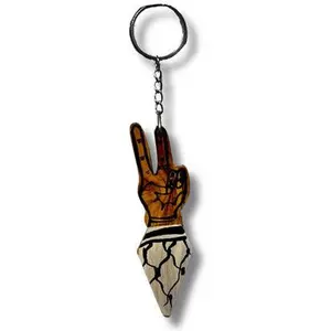 Peace Sign Wood Keychain with Kuffiyeh Design