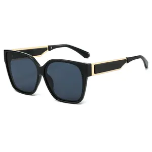 Square fashion sunglasses - new European and American style with personalized color blocking, sun protection, high-end sense for women's sunglasses