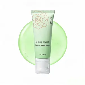 SENAR Zero Pore Blackhead Mud Mask,3 min mud mask,pore care,Strong Blackhead Absorption,Nose Phyto Pore Strips, Pore Cleansing Purifying Exfoliating Mask,Green Tea Blackhead Removal Mask