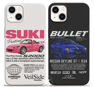 Matching Bullet and Suki Couple Phone Case Compatible with iPhone X, 11, 12, 13, 14, 15, 16 ,17 Pro Max and Samsung Galaxy screen protector iphone 12