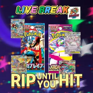 RTYH digging for gold - Guaranteed Booster Packs from Japanese Pokemon Booster Box