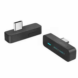 Middle Rabbit D1 USB-C Bluetooth 5.4 Audio Adapter for PS5 PS4 PC aptX Adaptive Low Latency Qualcomm Chip Wireless Transmission