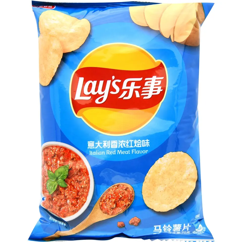 Lay's Crispy Fried Potato Chips Snack, Italian Meat Flavor, 70g Bite-Sized Savory Crispy Crunchy Snacks Pack, Ready-to-Eat, Contains Milk, Includes Soy