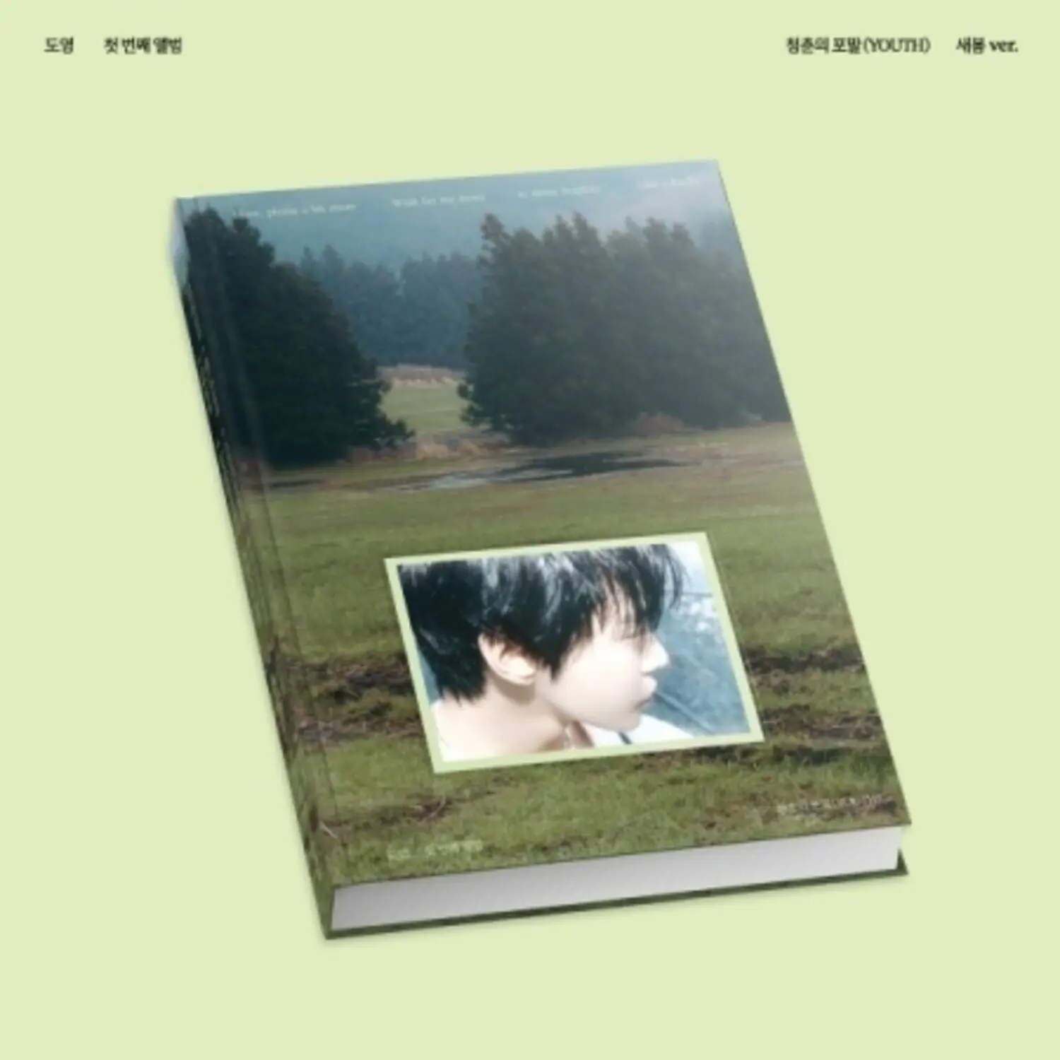 Doyoung - Youth - Saebom Version - incl. 104pg Photobook, Postcards, Folded Poster + Photocard  [COMPACT DISC - CD] Postcard, Photo Book, Photos, Poster, Asia - Import