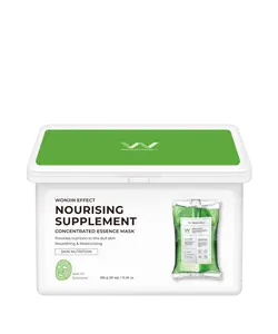 30 Pieces Wonjin Effect Nourishing Mask for Dull Skin & Aging Care with JellyCo Pep 17 Amino Acids 11 Layer Hyaluronic Acid & 5 Peptides for Skin Repair & Anti agingg