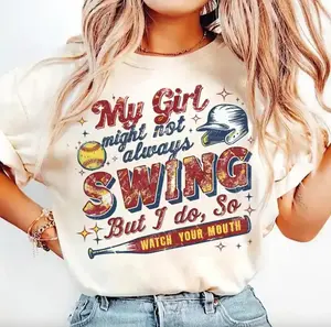 Comfort Colors My Girl Might Not Always Swing T-Shirt, Softball Mom Shirt, Softball Season Shirt, Game Day Mom Shirt