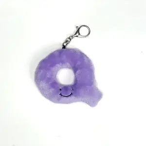 Alphapals® 4" Plush Letter Q Keychain