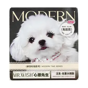 MR.WISH Modern Time Series Glue-Free False Eyelashes Baby Straight Innocent Big Eyes Style Lightweight Makeup Cosmetic for All-Day Wear