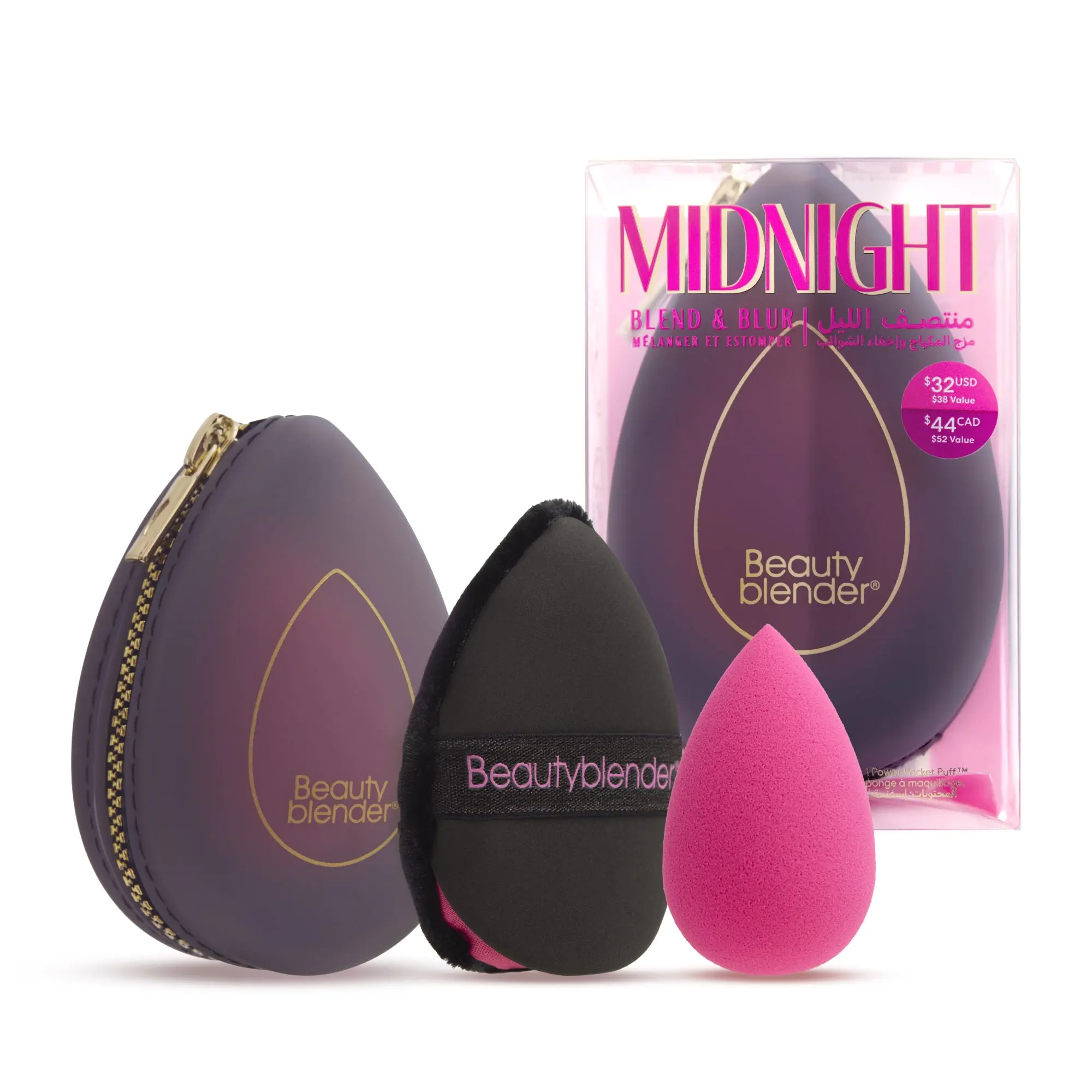 Midnight Blend & Blur 3-Piece Travel Set Midnight Blend & Blur 3-Piece Travel Set