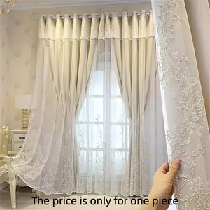 1PC European Full Light Blocking Curtain, French Lace Embroidered Sheer Fabric, Luxurious Princess Style, Multi-Color Options, Ideal for Living Room Bedroom