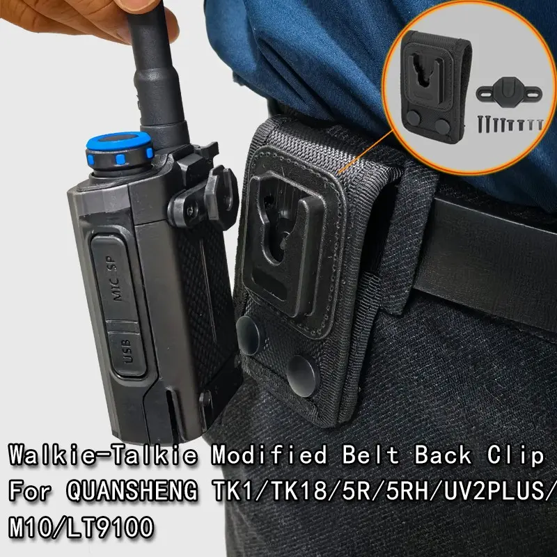 Quick Release Radio Belt Clip Mount,Two-way Radio waist belt Bracket Accessories For UV5R/UV2PLUS/UVK1/9D Walkie Talkies, Universal Radio Accessory, Hands-Free Use, Two Way Radios, Travel Gadgets