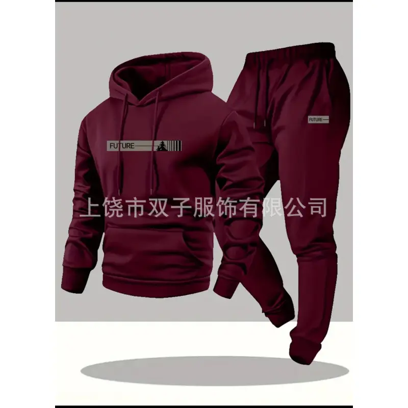Wine Red Set+