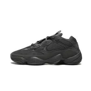 Yeezy 500 "Utility Black" F36640