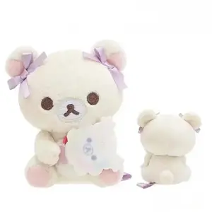 Cute Dreamy Marshmallow Series Rilakkuma Korilakkuma Plush toys Keychain Girly Stuffed Animals Unicorn plushies bag Hanging gift