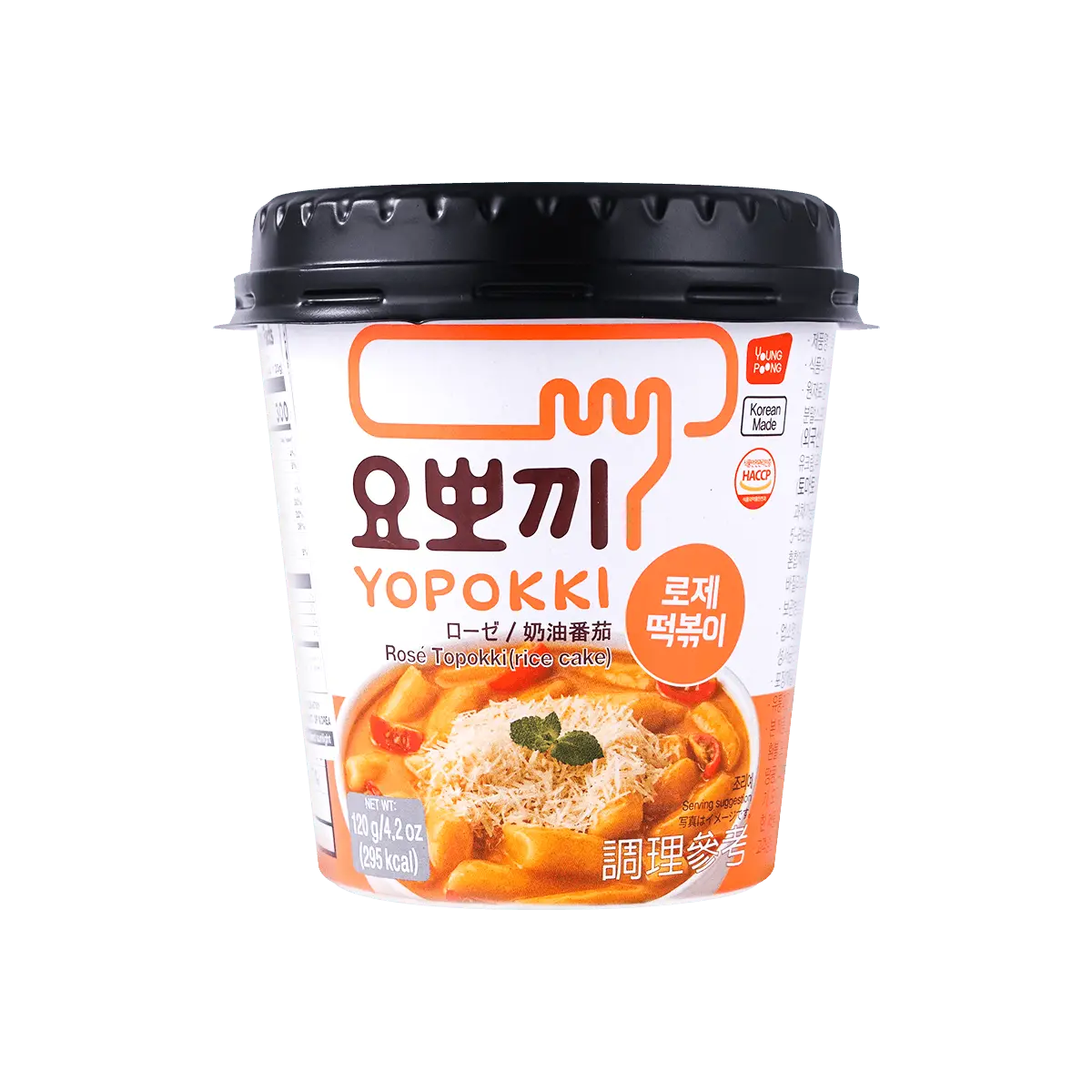 YOPOKKI Korean Stir-Fried Rice Cake Instant Creamy Tomato Flavor 120g Microwave Ready