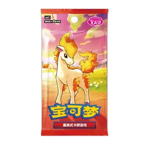 Pokemon Simplified Chinese Gemstone Gem Pack (vol 4) Booster Box