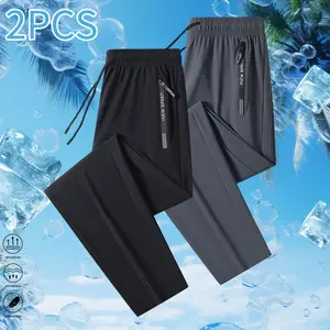 Men's Silk Fiber Jogging Pants Set - Comfortable athletic pants with zipped pockets, suitable for running, exercising and outdoor activities
