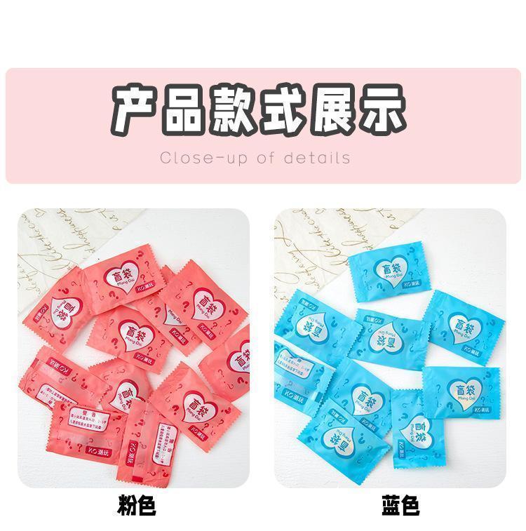 New cute cartoon keychain blind bag girl heart versatile small pendant stall activity hot small gift