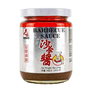 ASIAN TASTE Satay Sauce - Authentic Shacha Dipping Sauce for Hot Pot & Stir-fry, 225g