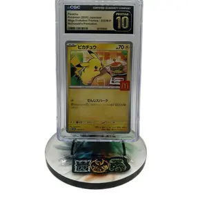 Pokémon Japanese McDonalds Promo Pikachu CGC Pristine 10