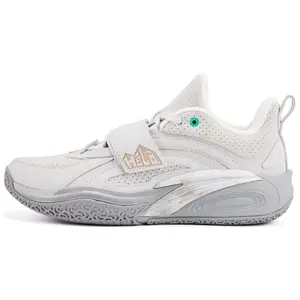 Anta KAI 1 Kyrie First Generation 'Gray Rock' Low-Top Basketball Shoes for Men with Nitrogen Technology Trending Shoes, House White Official Shoes to Get / Maison Mihara
