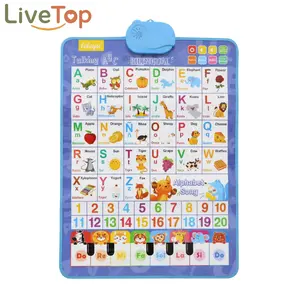 English Spanish Bilingual Talking Wall Chart for Kids 1-6, ABCs Numbers Animals, Songs & Piano, Interactive Learning Poster, Battery Powered，Valentines Day Gifts for Kids