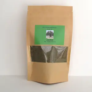Beit Hanina 4oz za'atar spice herb seasoning Flavor