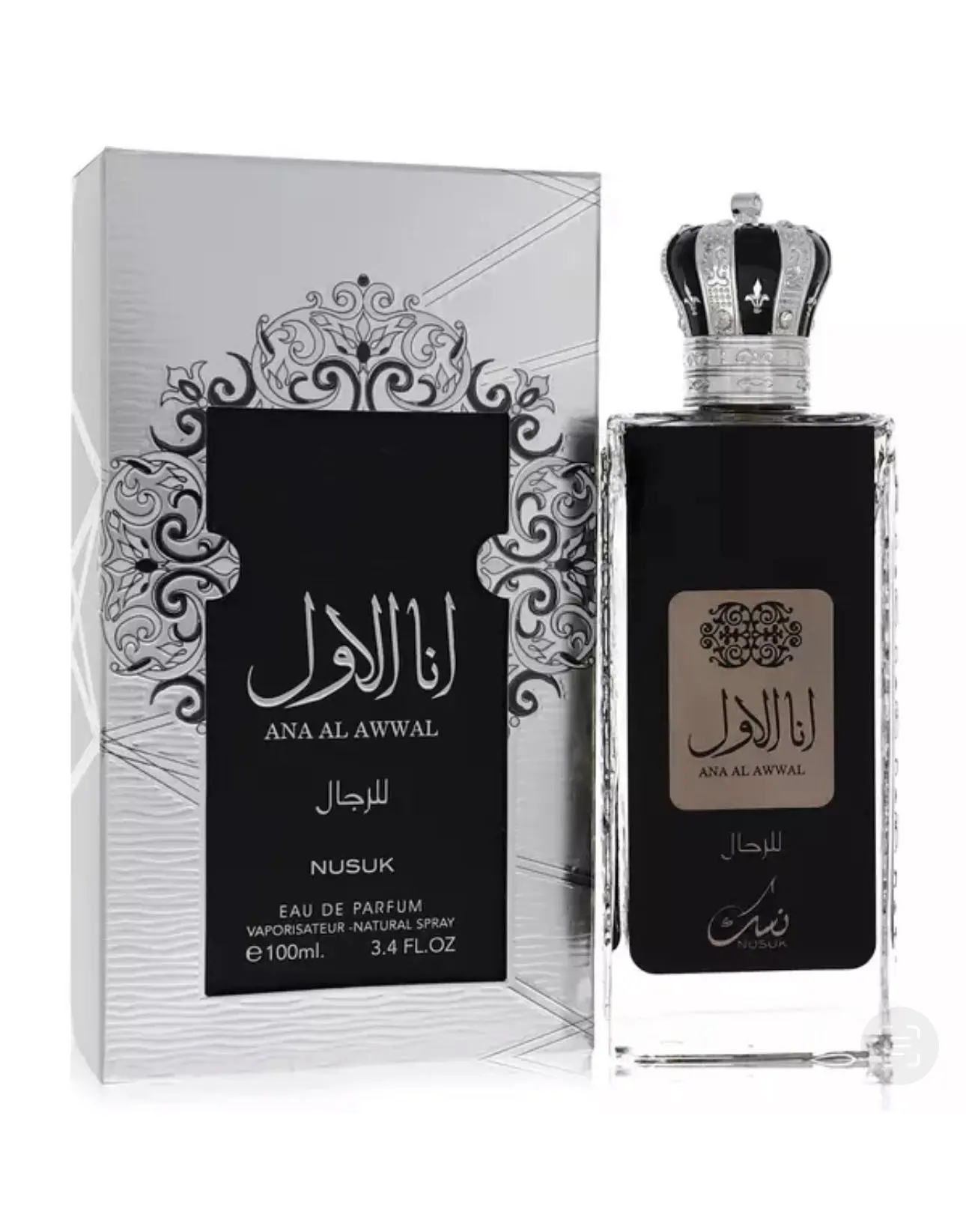 Nusuk ANA AL AWWAL Masculine 100mL (3.4oz) EDP - Premium Unisex Niche Fragrance, EDP Liquid Colognes with Bergamot Top Notes, Citrus Zesty, Woody, Fruity Aromatic Accents, Vanilla Base & Optimistic Vibe (Beauty & Personal Care), Cologne Unisex Fragrance,