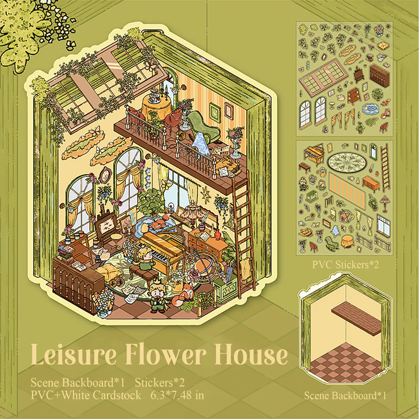 Leisure Flower House