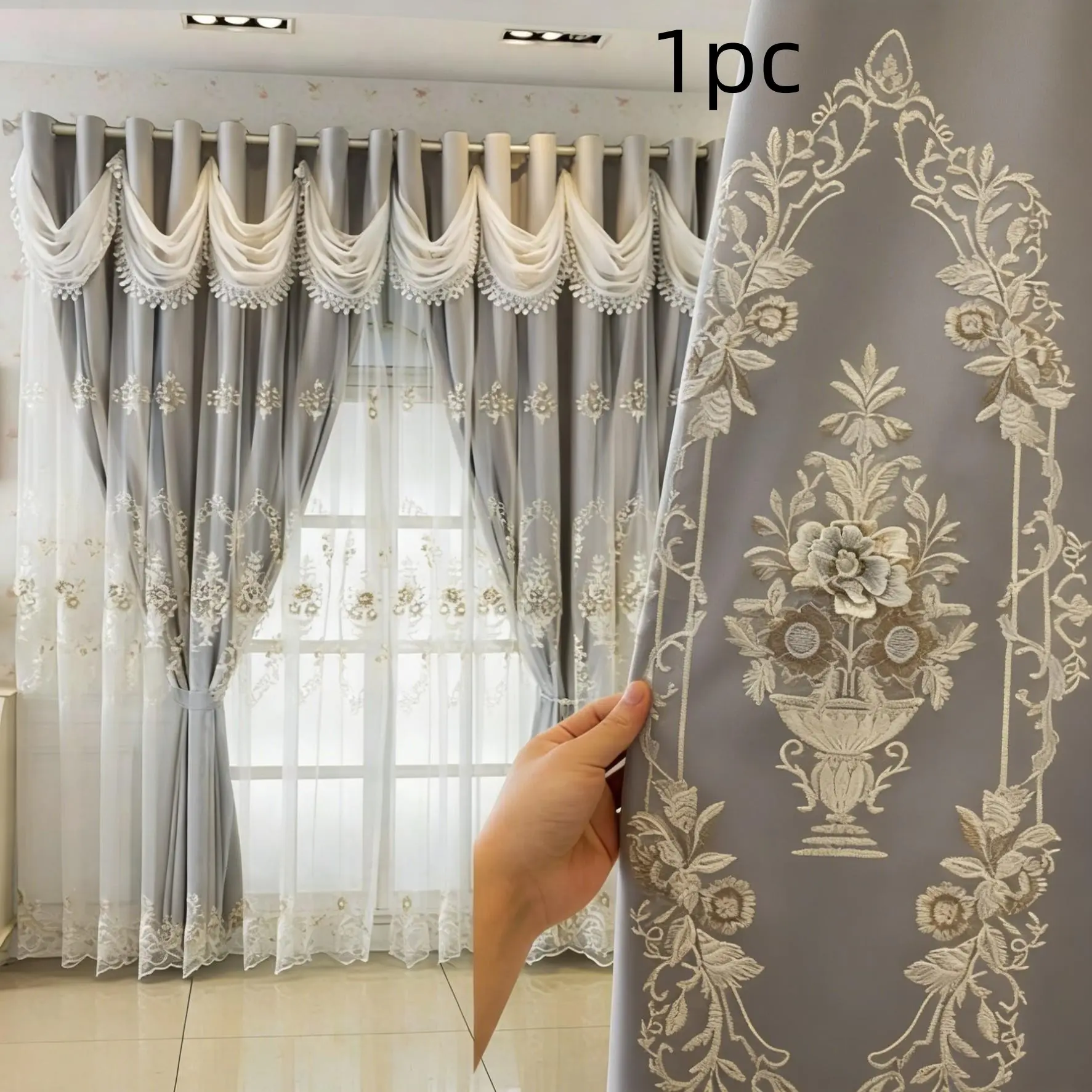 1pc Double Layer 100% Blackout Embroidered Heavy Curtain, Beige European Floral & Vase Pattern, Ideal for High-End & Cozy Home Decor, Window Curtain, Home Decoration Curtain