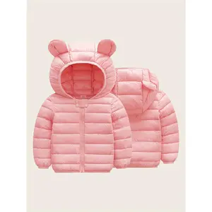 1pc Cute Ear Hooded Jacket Boys & Girls - Warm Winter Coat with Zipper Closure, Polyester Quilted Design, Black, Regular Fit, Ideal Autumn & Winter Wear