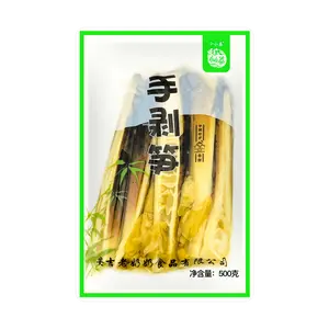 XIAOXIAOCHUN Pickled Bamboo Shoots Spicy Flavor 500g - Ready to Eat, Sour & Spicy Snack, Authentic Chinese Flavor