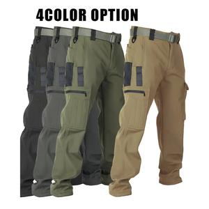 HOMUG Windproof Warm Men's Outdoor Tactical Pants Fleece Lined Solid Color Sport Style Regular Fit Mid Waist with Pockets No Belt for Casual Weekend Wear Autumn Winter - High Waisted Joggers