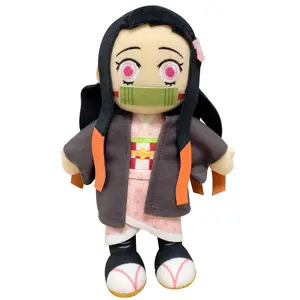 Demon Slayer - Nezuko Kamado Movable Plush 8"H