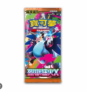 Pokemon Japanese Inferno X pack