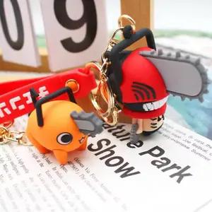 Cute Anime Chainsaw Dog Keychain Kawaii Cartoon Charm for Backpack & Keys Adorable Design Perfect for Fans