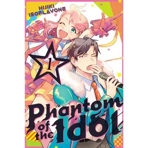 USED-Phantom of the Idol 1 by Isoflavone, Hijiki (Paperback)