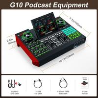 G10(Single sound card)