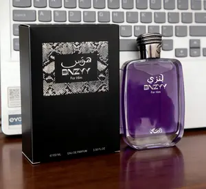 BNZYY for Men Eau de Parfum 100ml (3.4 oz) by Men Perfume Fragrance, Long Lasting Aquatic Men’s Perfume