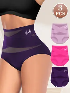 Women's High Waist Thong Panties Set, Womenswear Breathable Ice Elastic Stretch Fiber, Smooth Seamless Shaping Underwear, Fitted Slimming Lingerie for All Seasons